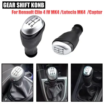 適用於福特蒙迪歐 Mk4 的汽車換檔桿/換檔旋鈕(5/6 速),也適用於福特福克斯 Mk2 的汽車配件 8 最佳銷售 Clio 4 檔位旋鈕 - №7