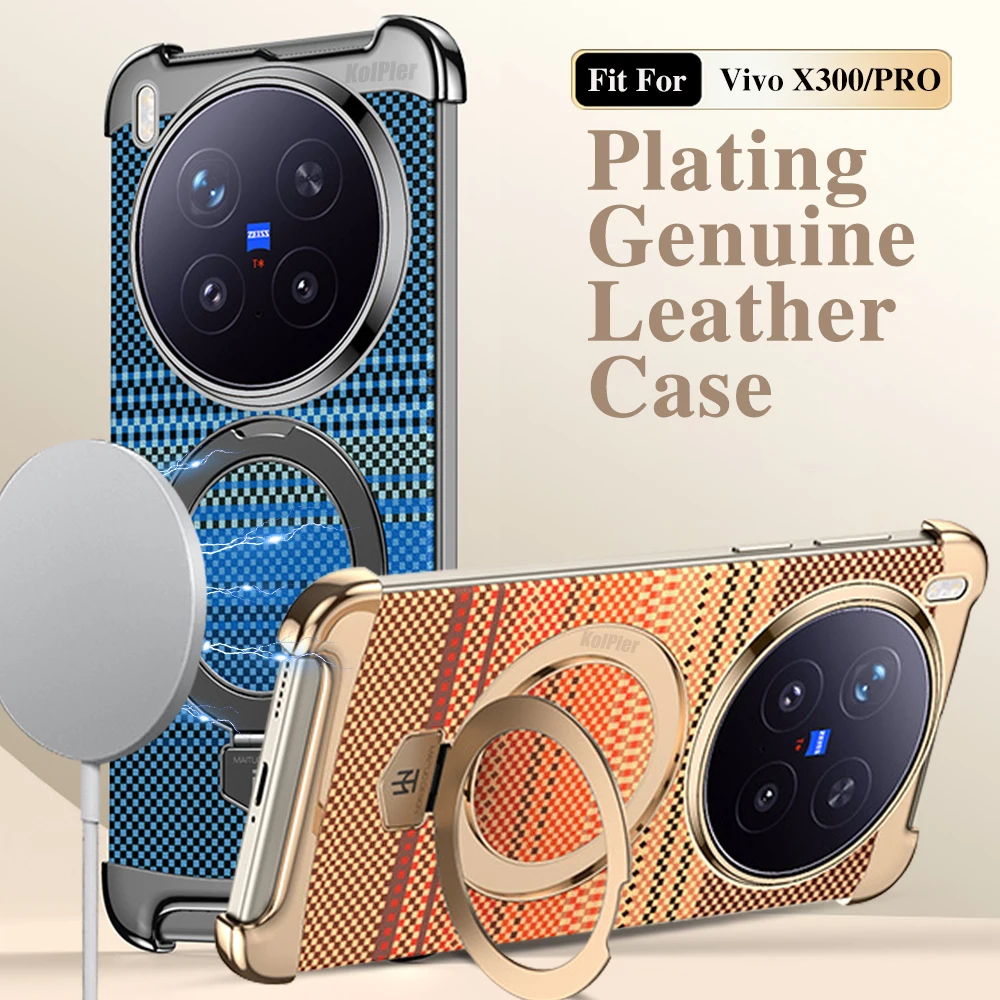 

Magnetic Holder Phone Case For VIVO X300 PRO X300PRO 5G Without Borders Plain Carbon Fiber Texture Leather Fulcrum Case