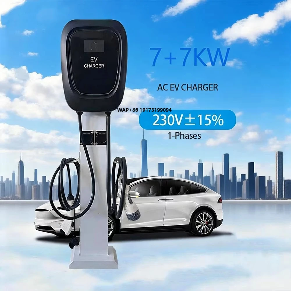 High-Quality Electric Charging Station Single  7 kW & Dual 14 kW  J1772 Type1 Type2  GBT Interface  Ev Car Charger