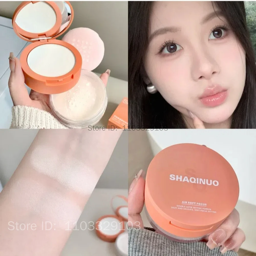 퍼플 브라이트 페이스 세팅 프레스드 파우더 오일 컨트롤 보이지 않는 모공 방수 천연 매트 루스 파우더 파운데이션 메이크업