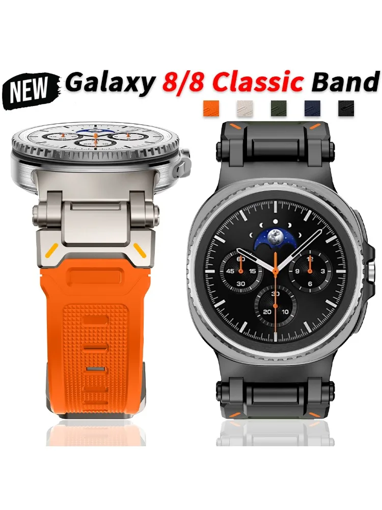 Silikonowy pasek sportowy do Samsung Galaxy Watch 8 40mm 44mm męski miękki pasek do Galaxy Watch8 Classic 46MM bez szczelin bransoletka akcesoria — zdjęcie produktu 7