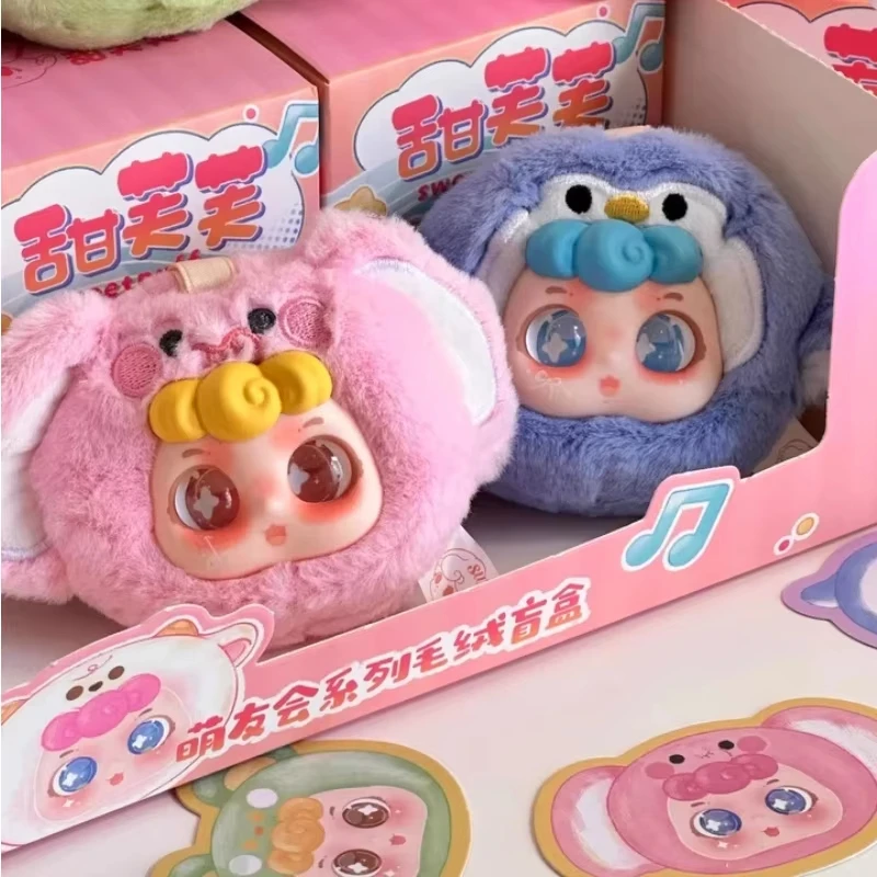 

Genuine Sweet Puff Friend Gathering Series Blind Box Cute Fluffy Plush Doll Keychain Bag Charm Surprise Gift For Girls And Women