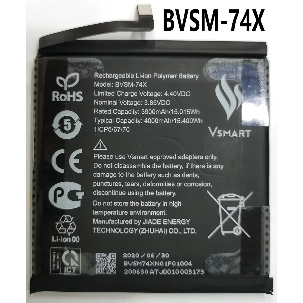 

New Original VSMART BVSM-74X Replacement Mobile Phone Battery