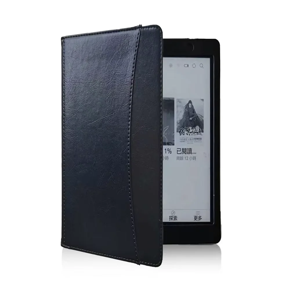 Case for 7.8