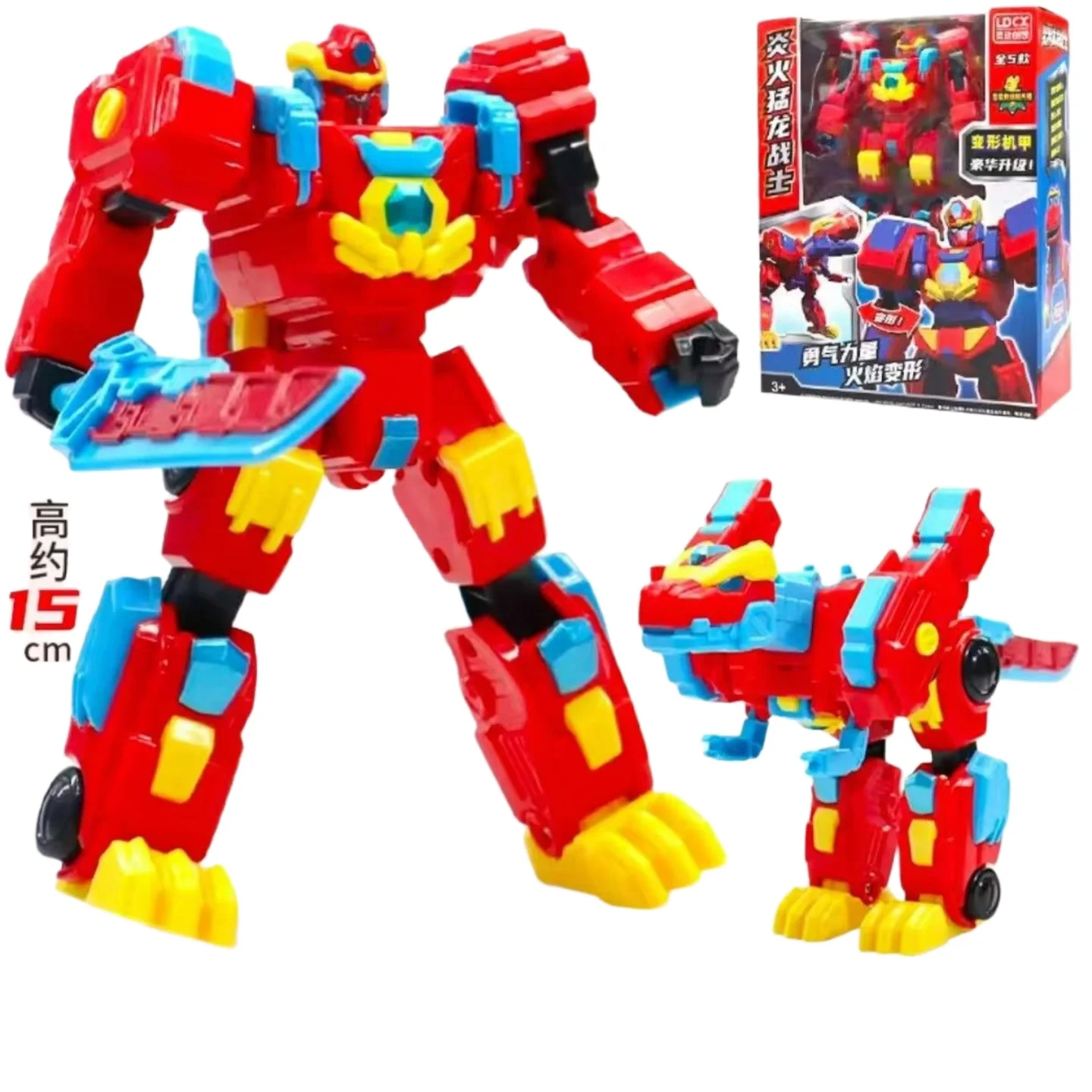 

Amine Gogo Dino Deformation Explorers REX Movable Multiple Transformation Car Airplane Motorboat Crane Dinosaur Toys