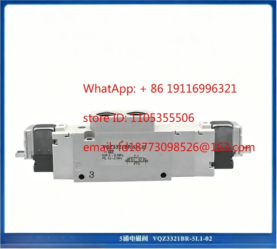 vanne-solenoide-d'origine-authentique-vqz3321br-5l1-02-vqz3321b-5l1-02