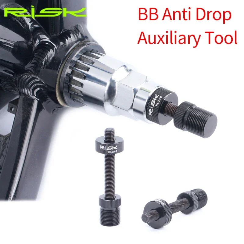 RISCO MTB Bicicleta Bottom Bracket Removal Tool, Parafusos para furo quadrado, Spline Axis BB, Anti-Drop, Soquete de desmontagem, Fixação Rod