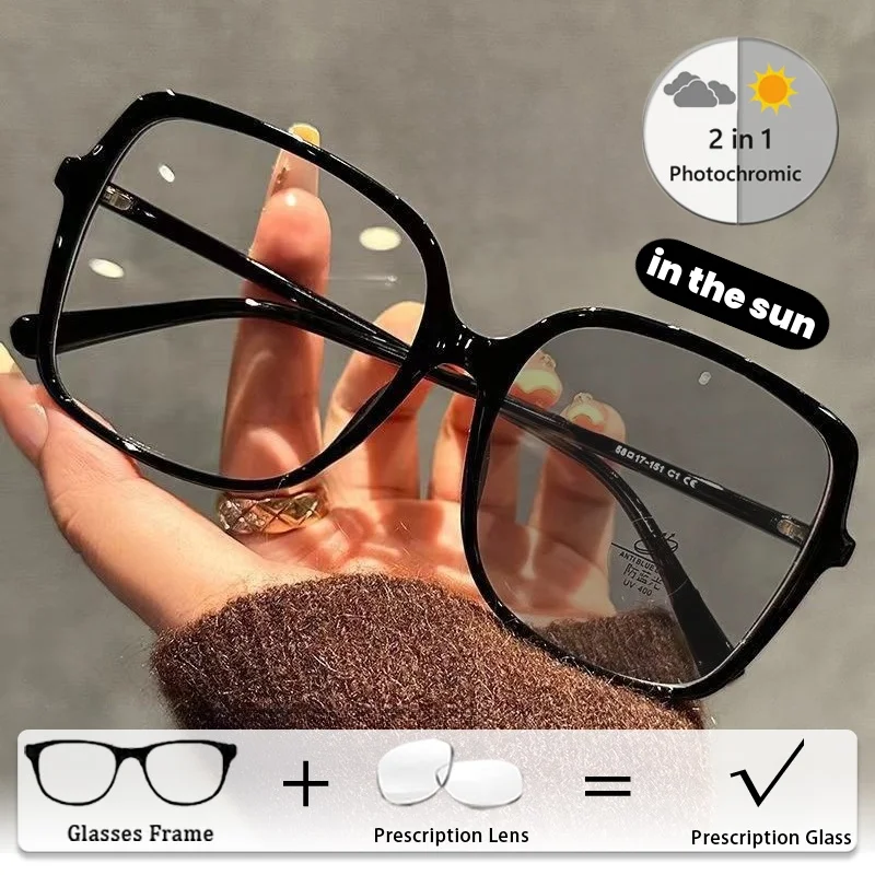 

New Large-Frame Anti-Blue Light Photochromic Prescription Glasses Retro Square-Frame High-Definition Custom Eyeglasses