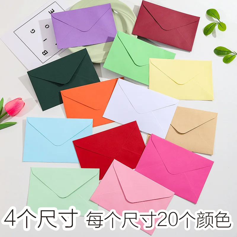 

Custom. Simple Solid Color Envelope-Border Colored Kraft Paper Western-Style Envelope