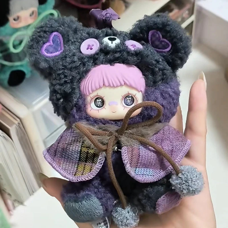 Maymei الدب الصغير كوكي سلسلة صندوق أعمى Maymei أنيمي الشكل مفاجأة حقيبة صندوق غامض أفخم قلادة المفاتيح اللعب جمع هدية #4