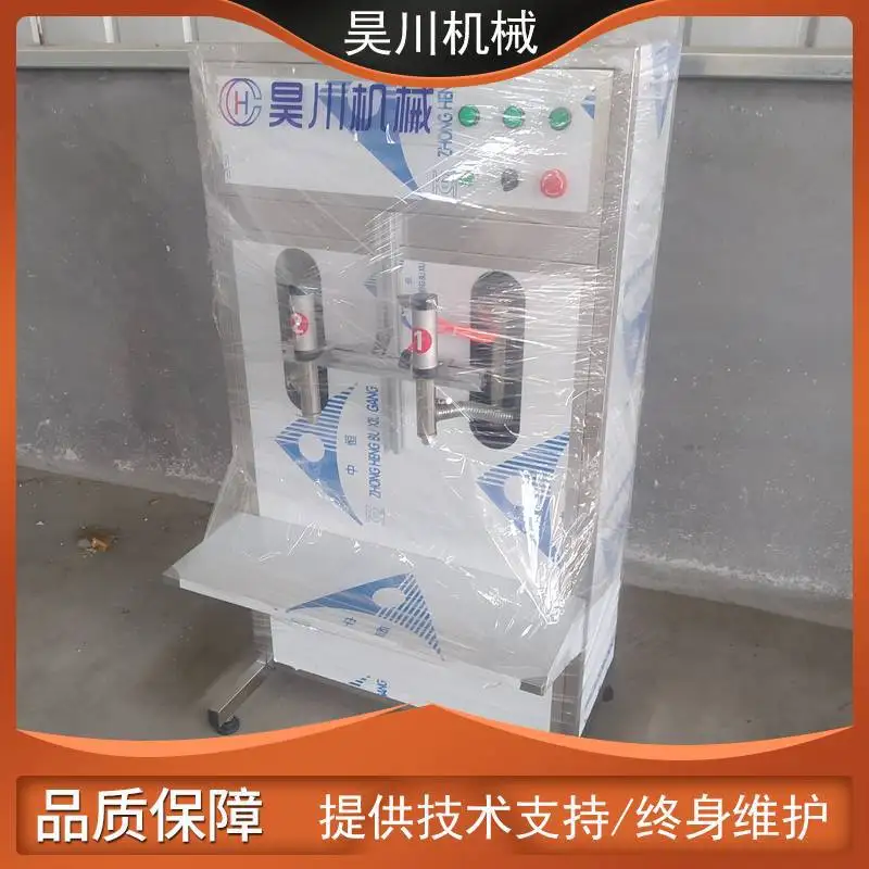 

Производитель масла, водорастворимая жидкость для внесения удобрений, плунжер для наполнения, машина для стирального порошка, средство для стирки