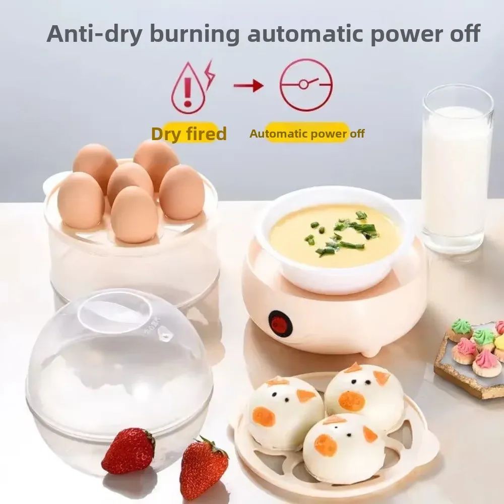 Portable Automatic Power Off Egg Boiler Multi-layer with Measuring Cup Breakfast Machine Mini Egg Steamer for Home Dormitory
