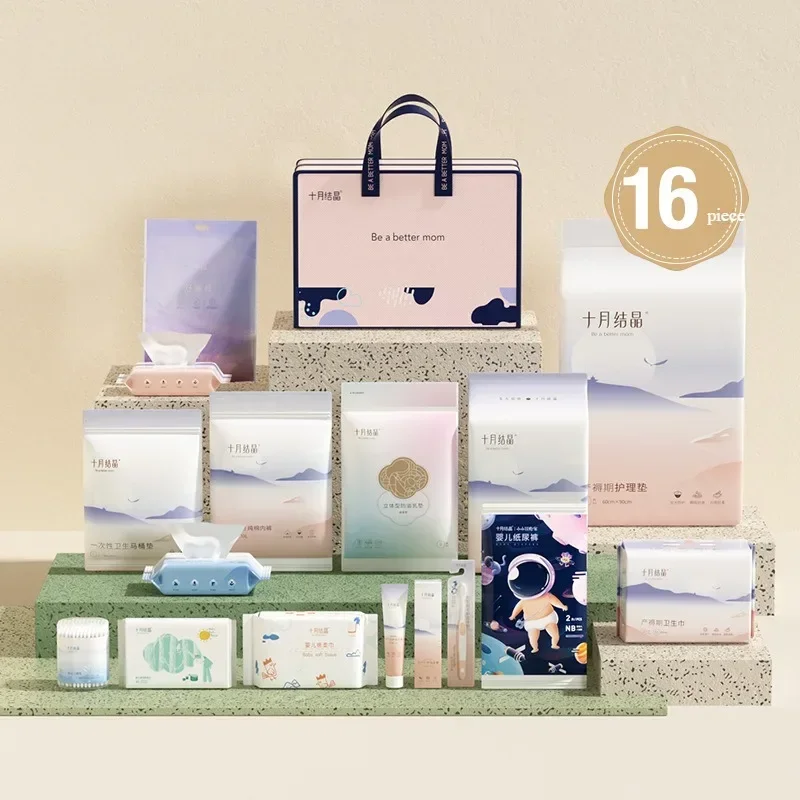 16 Stück Set schwangere Frauen Geschenk Mutterschaft Kit Schwangerschaft Kissen Zubehör Windel Wickelt asche für Mama Baby Pflege Rucksack Zeug