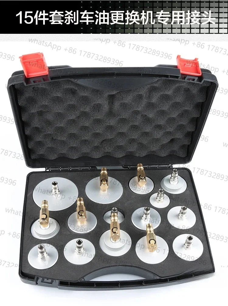 آلة تغيير زيت فرامل السيارات، وصلة تحويل مشتركة خاصة، مجموعة كاملة من أدوات تغيير زيت الفرامل، مجموعة سائل الفرامل #5