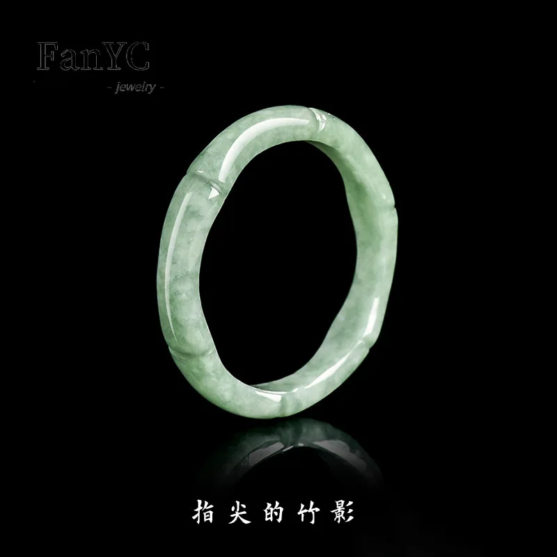 Natural Jadeite Ring Bean-green Bamboo-joint Design Three-dimensional Carving Distinctive Charm Jadeite Ring Ladies' Gift