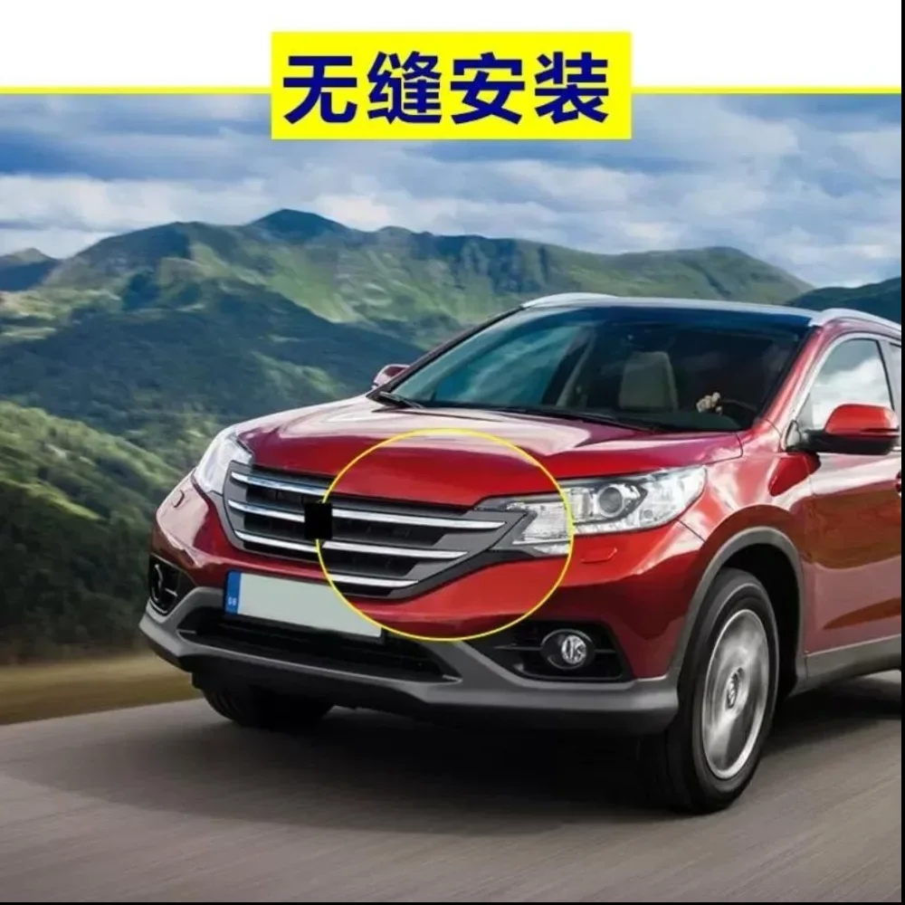 قناع شبكة المصد الأمامي عالي الجودة لسيارة Honda CRV 2012-22 ملحقات السيارة ملحقات السيارات