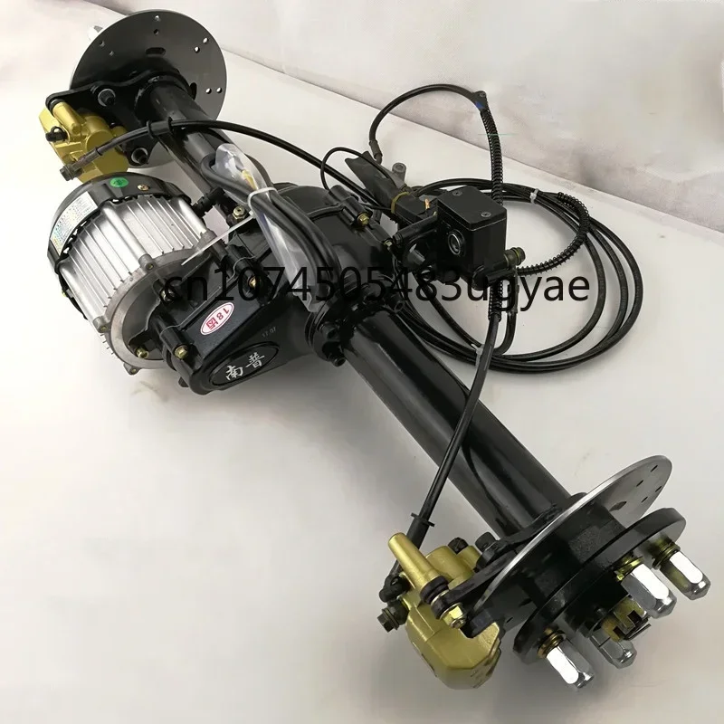 Electric Car Rear Axle with 60V 1000W Motor