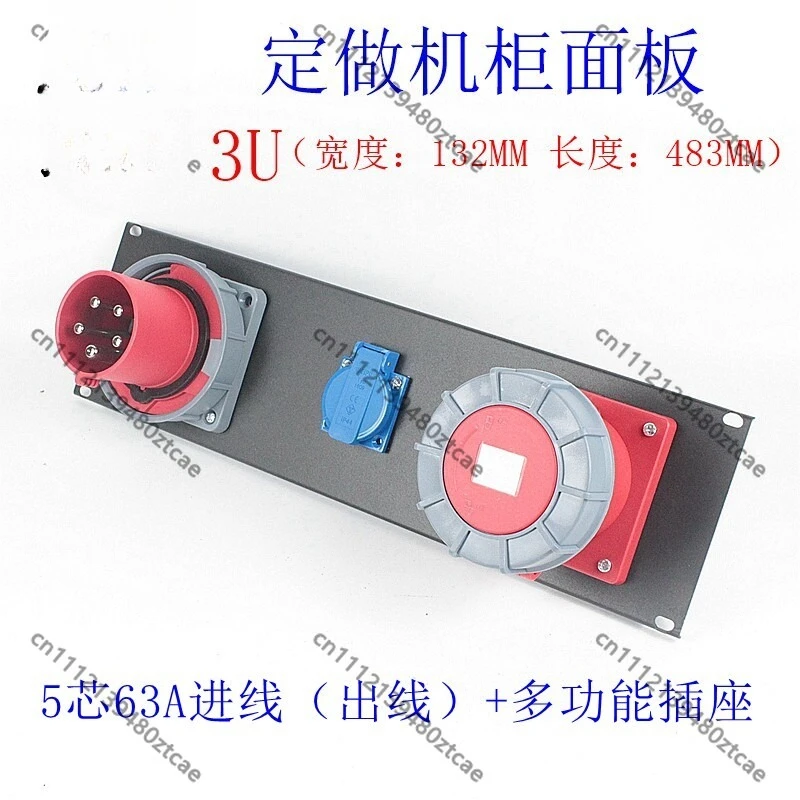 3U Cabinet Panel 5Pin 63A Explosion-proof Industrial Plug Socket Mobile Outlet Plate For Stage Light Audio Cabinet