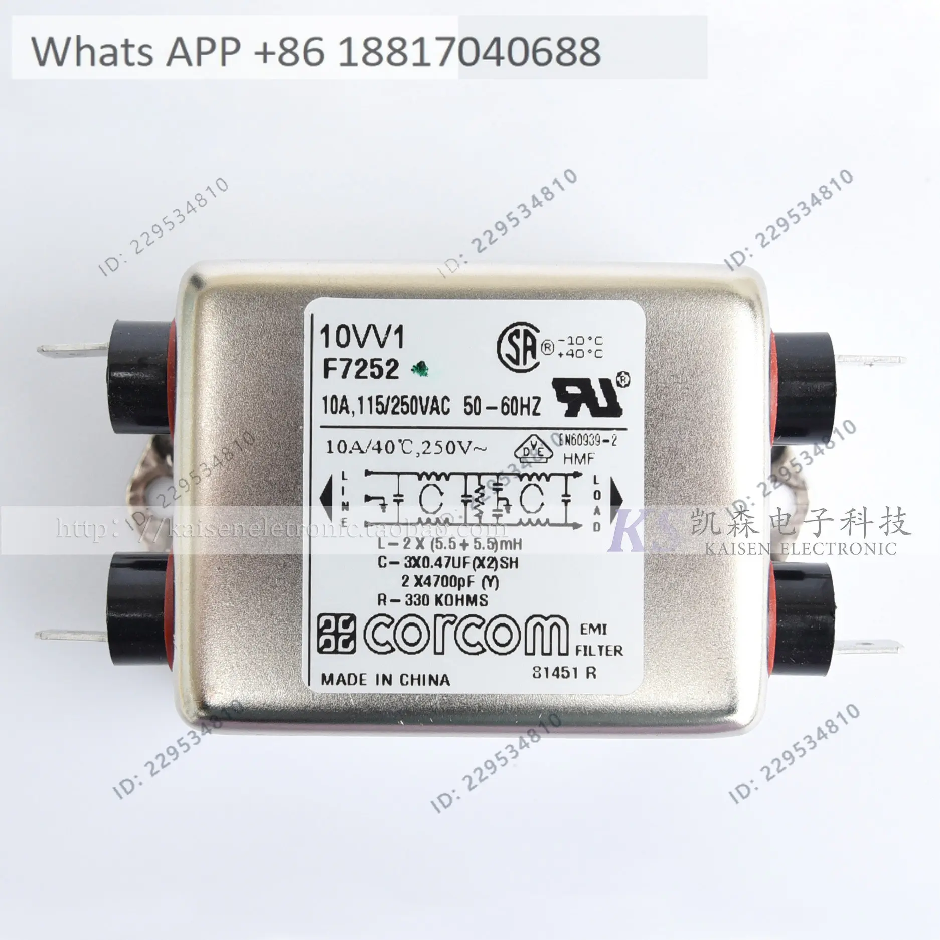 10VV1 10A F7252 6609043-3 treadmill, anti-electromagnetic interference VDE filter