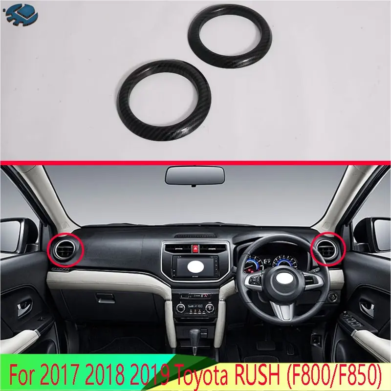 

Для Toyota RUSH (F800/F850) 2017-2022 годов: накладка на воздуховод в стиле карбон, декоративная рамка приборной панели, молдинг, отделка