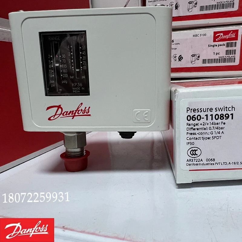 Controlador de presión Danfoss KP15 060- 126491   060- 126591   060-1264 060-1265