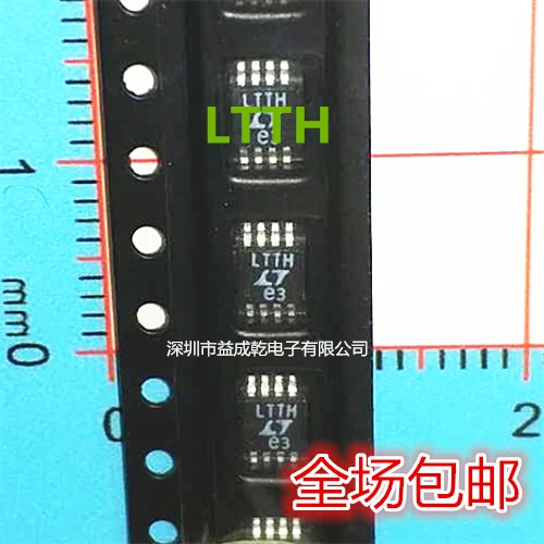 

LTC1966IMS8 LTC1966 LTTH MSOP8 10PCS