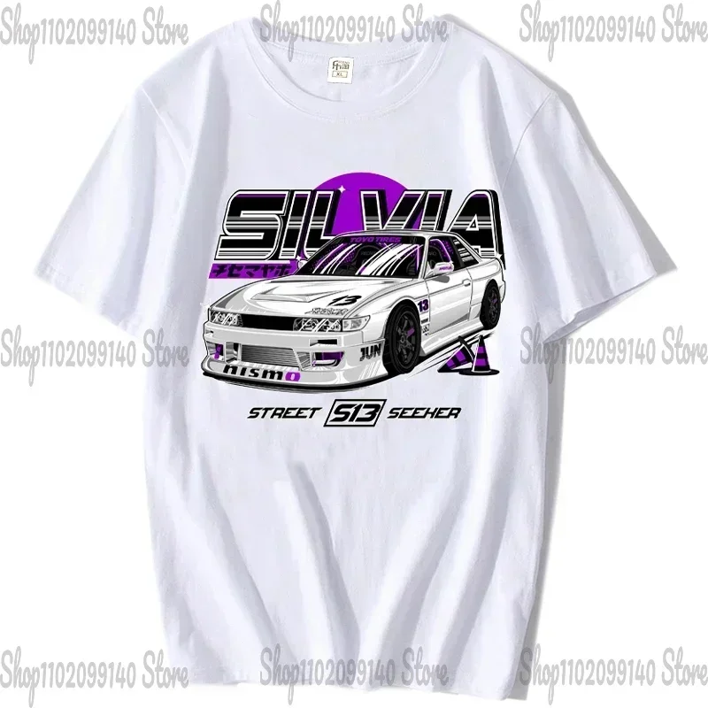 SChassis 13 SR20 Powered Classic T-Shirts Silvia S13 Criminal on Touge Drift King Style Japanese Race Car T-shirt Men JDM Tees