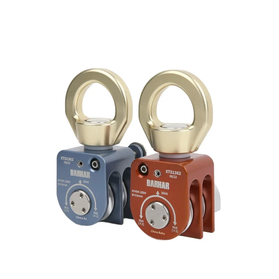 متوفر في المخزون مجموعة معدات التسلق الخارجية على الارتفاع أكياس حبل التسلق للإنقاذ على جبل الصخور وتسلق الجليد والثلج