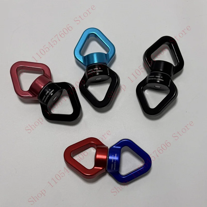 360° Rotating Figure 8 Descender Swivel Connector FOR Aerial Yoga Swing Climbing Rigging, Aluminum Magnesium Alloy