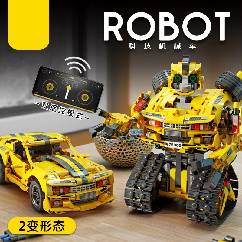 

901Pcs 2 in 1 Technical RC Snowmobile Robot Racing Car Building Blocks Remote Control SUV Truck Bricks Toys For Kids Gifts