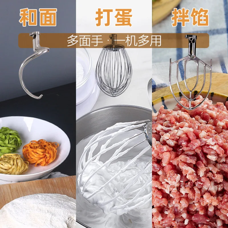 

Automatic food mixer, chef, egg beater