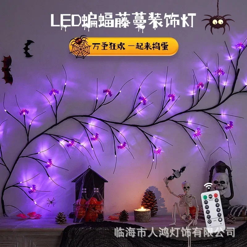 Nuevas luces decorativas de ratán para Halloween, luces LED de árbol simuladas, luces de rama de murciélago araña, lámparas de decoración de ambiente de Halloween