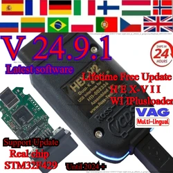 NEW 2024+ STM32F429 VCDSCAN Unlimited VINs V24.9 FOR VAG COM HEX Real V2 For V-W AUDI Skoda Seat Diagnostic Tool Free update V2