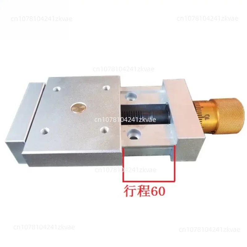 Manual Precision Linear Slide Table, Lead Screw Workbench, Dovetail Aluminum Alloy One-axis Sliding Base