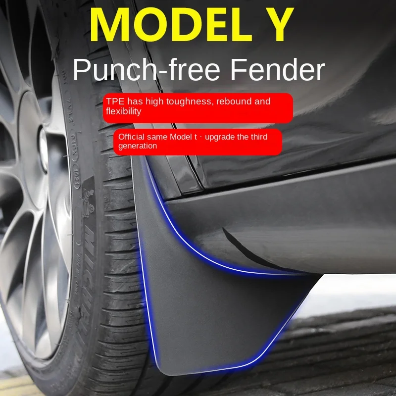 For Tesla Modely Dedicated Fender Front and Back Wheels Punch-Free Sand Block Ya Modification Accessories Artifact