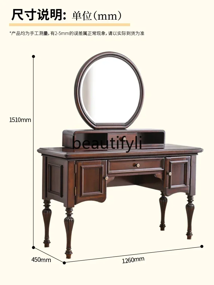 D33Red Cherry American Dresser Solid Wood Retro Makeup Table Luxury Dresser