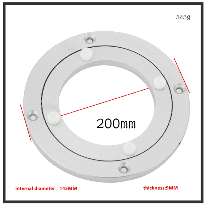 1pcs 200mm 8