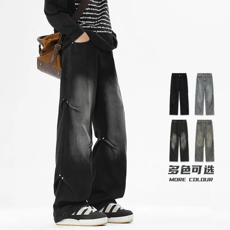جينز كاجوال فضفاض للرجال في الربيع والخريف، سروال ريترو كبير الحجم، طول الأرض عصري، سروال عمل فضفاض مستقيم الساق