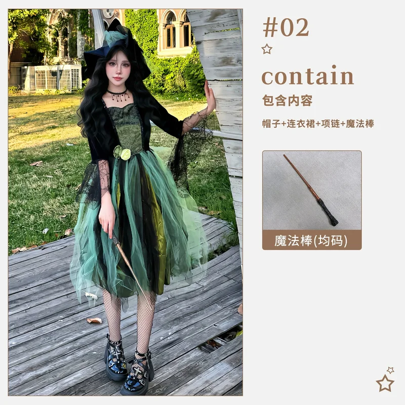 In Stock Halloween Witch Costume Wizard Cosplay Dress Green Black Tulle Gown For Carnival Stage Performance Party Adult Women