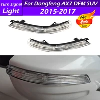 Luz LED intermitente para espejo retrovisor de coche, lámpara indicadora de giro para Dongfeng AX7 DFM SUV 2015 2016 2017