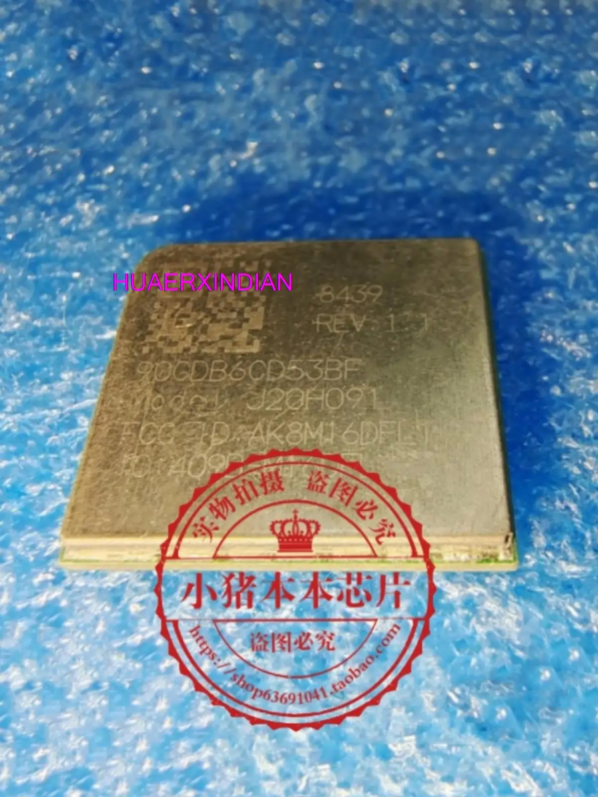 

PS4 RPO SLIM J20H091 Wi-Fi