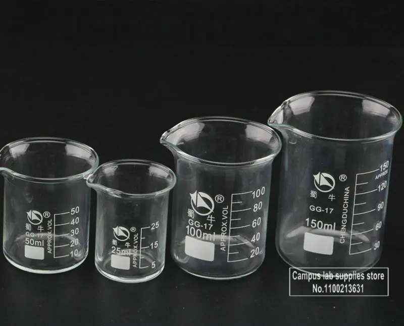 4pcs/lot Laboratory Glass Beaker 5 10 25 50 100 250 500ml  High Temperature Resistant Chemistry Laboratory Equipment