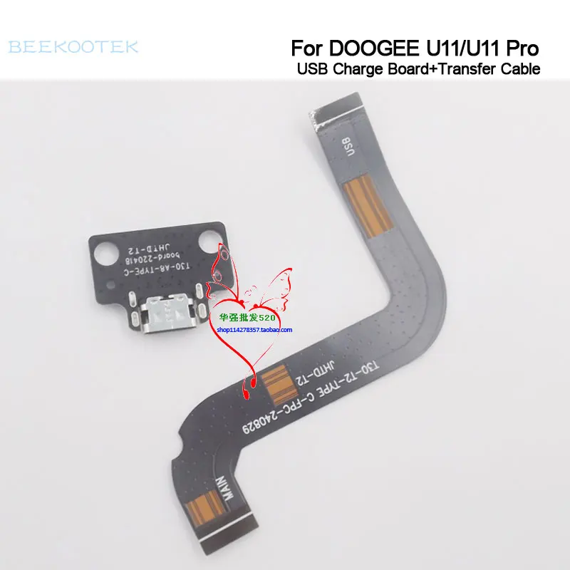 New Original DOOGEE U11 U11 Pro USB Board Base Chrging Charge Port Board With Transfer Cable flex FPC For DOOGEE U11 Tablet