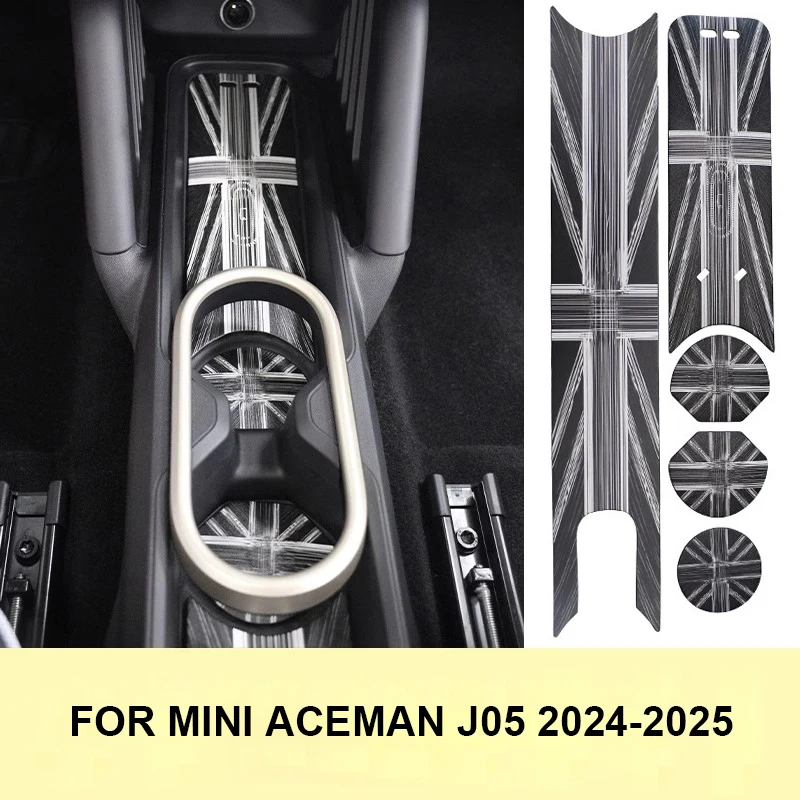 

5 шт. автомобильный противоскользящий коврик, подставка для чашки воды, слот для украшения, наклейка, аксессуары для Mini Electric J05 Aceman 2024 2025, автостайлинг