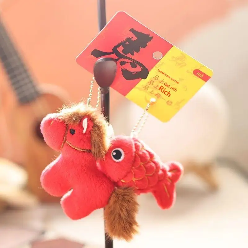 ตุ๊กตาสัตว์น่ารักปีนักษัตรม้า ของตกแต่งกระเป๋าเป้สะพายหลัง ของขวัญ