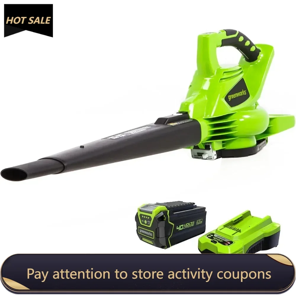 

40V (185 MPH / 340 CFM / 75+ Compatible Tools) Cordless Brushless Leaf Blower / Vacuum, 4.0Ah Battery and Charger Included