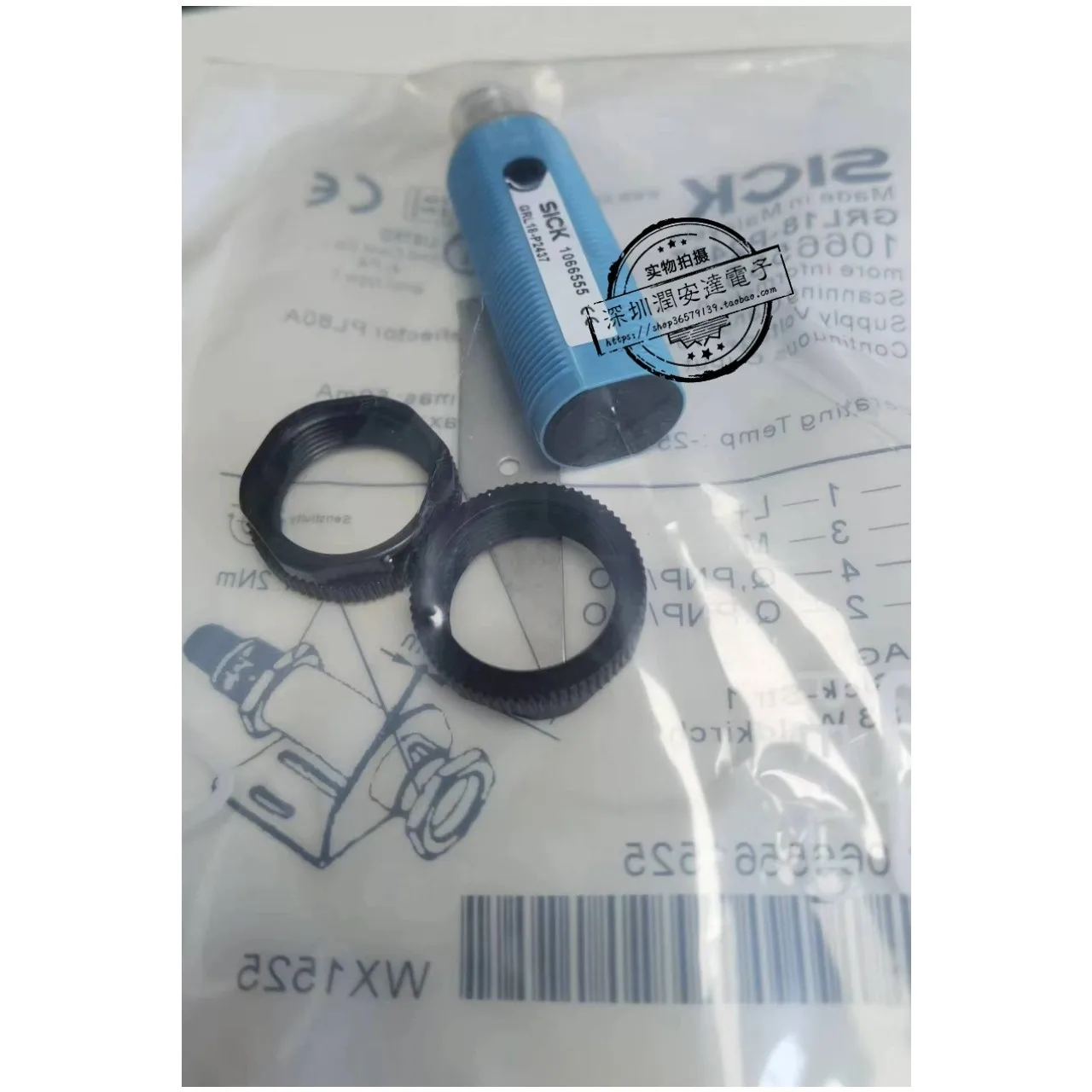 SICK GRL18-P2432 N2432 P2437 N2437 New Photoelectric Switch Optical Sensor High Precision Industrial Detection Sensor