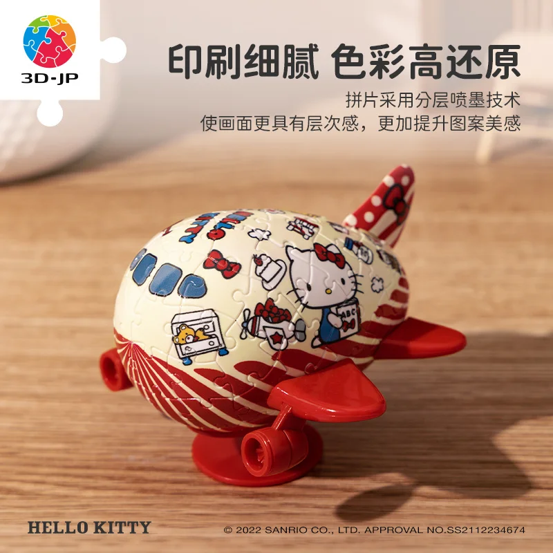 

Серия Sanrio Hello Kitty Cinnamoroll, креативная собранная игрушка, детская головоломка, стереоскопический самолет, головоломка, украшение для рабочего стола, подарки