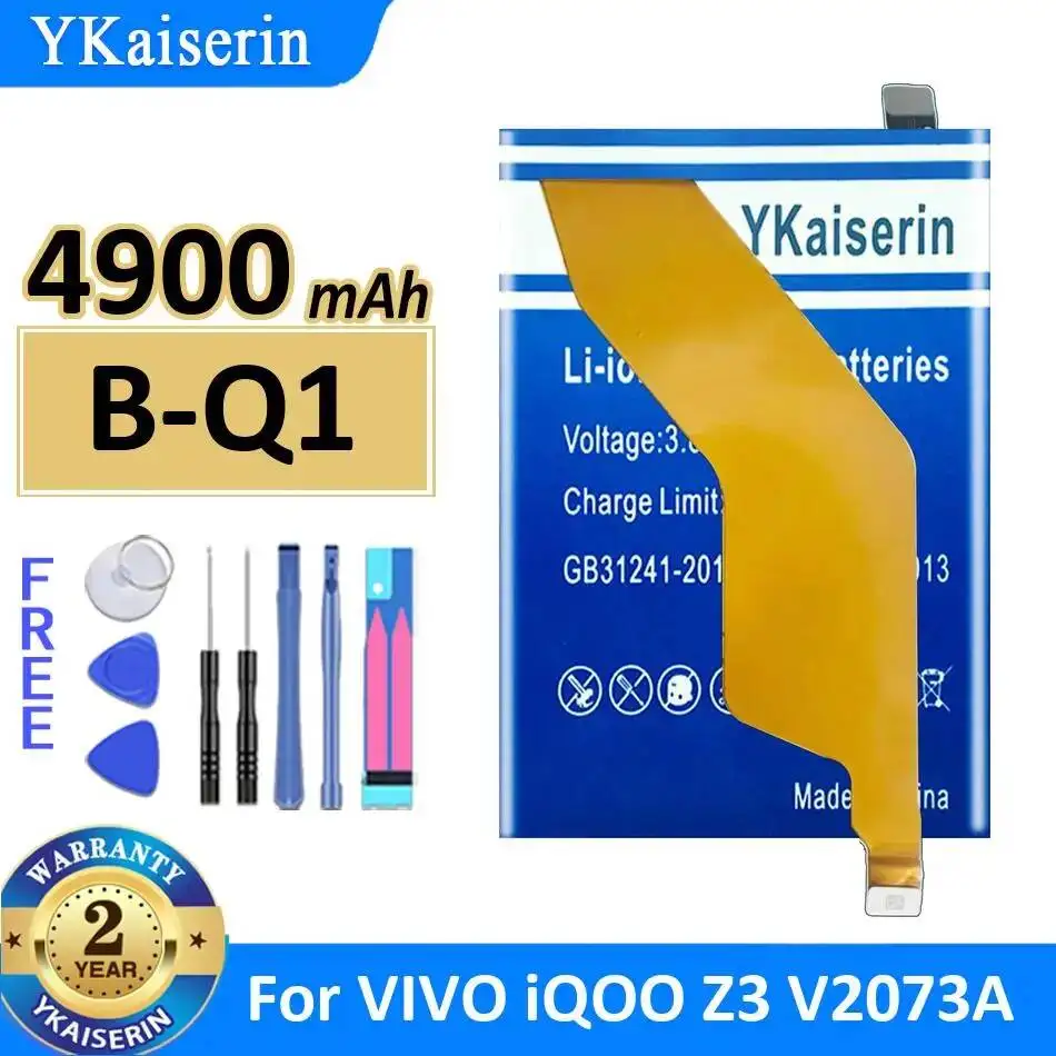 4900mAh Fast Charging Mobile Phone Battery For Vivo Iqoo Z3 V2073A B-Q1