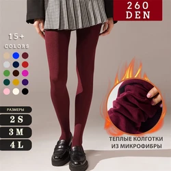 Talenza Collant Rosso Collant Sexy da Donna Super Elastico Leggings Sottili di Grandi Dimensioni Collant da Donna Primavera Autunno Inverno Calze